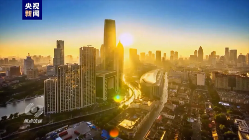 微信图片_20240918104301.png
