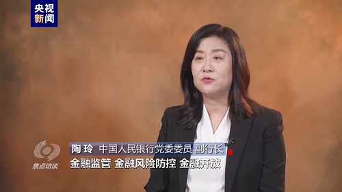 微信图片_20240918104321.png