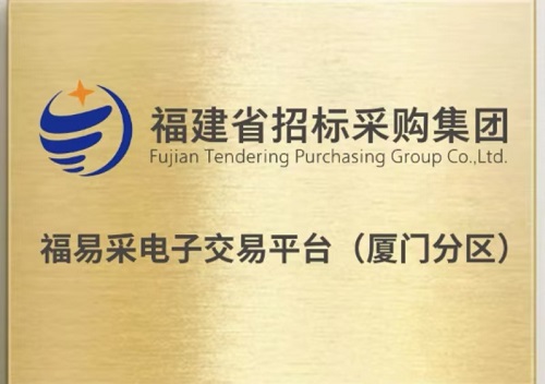 微信图片_20250220090132.jpg