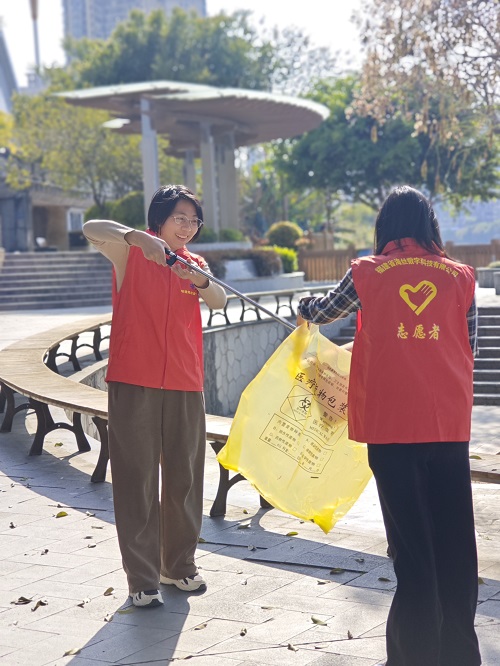微信图片_20250331093242.jpg