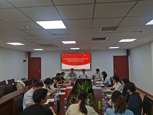 微信图片_20250409151447.jpg