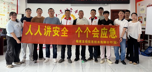 微信图片_20250514084252.jpg