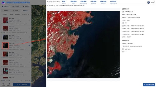 数据详情.png