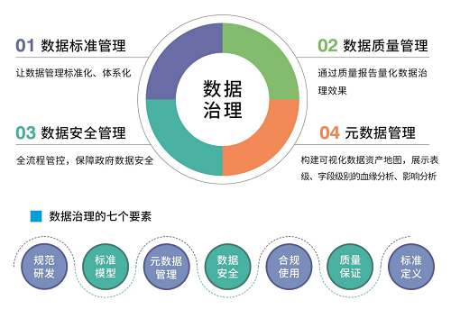 微信图片_20250516084842.png