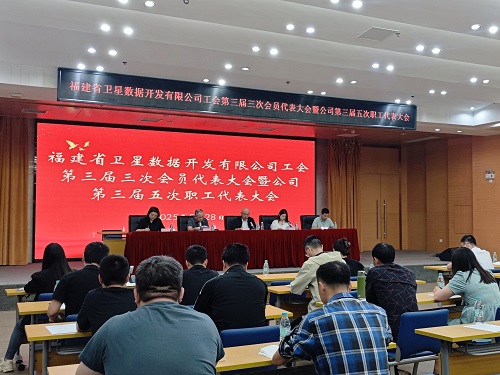 微信图片_20250529160425.jpg