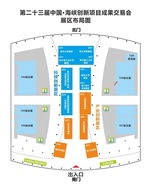 1749808162468037290.jpg 微信图片_20250613104436.jpg