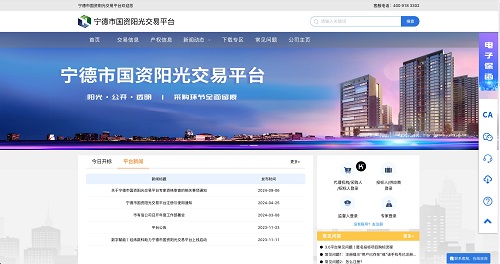 微信图片_20250606085041.jpg
