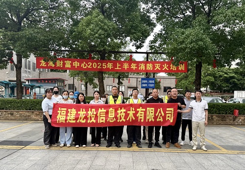 微信图片_20250612092959.jpg