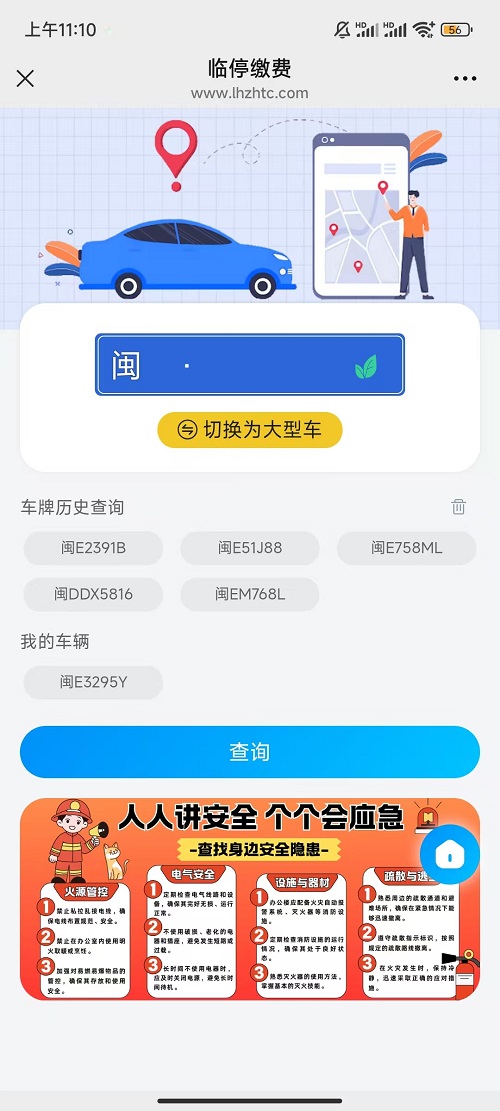 微信图片_20250612094915.jpg