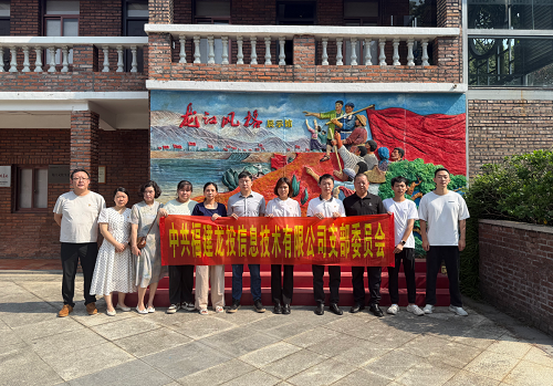 微信图片_20250710091427.png