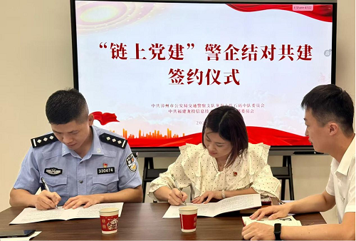 微信图片_20250718084300.png