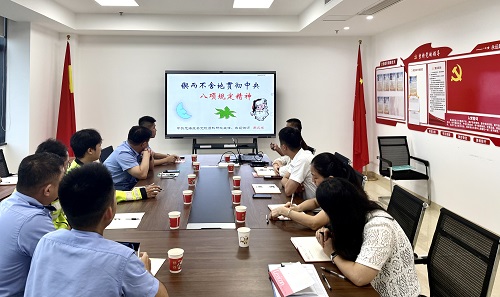 微信图片_20250718090745.jpg