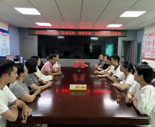 微信图片_20250818153255.png