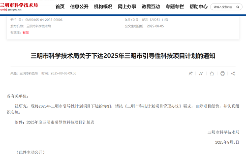 微信图片_20250815105750.png