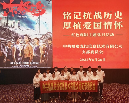 微信图片_20250904155626_299_23.jpg