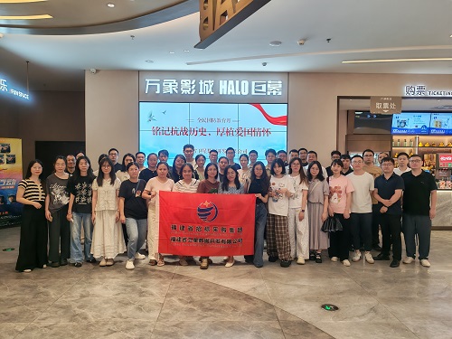 微信图片_20250904163537_311_23.jpg