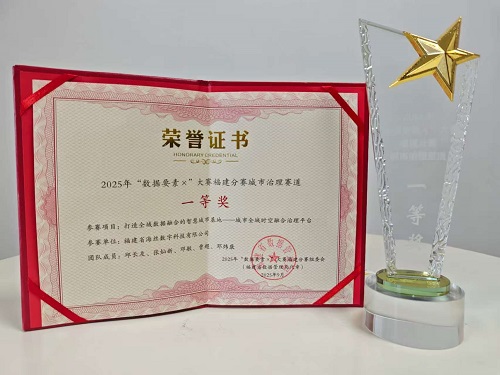 1762761839126010141.jpg 微信图片_20251013172942_781_23.jpg