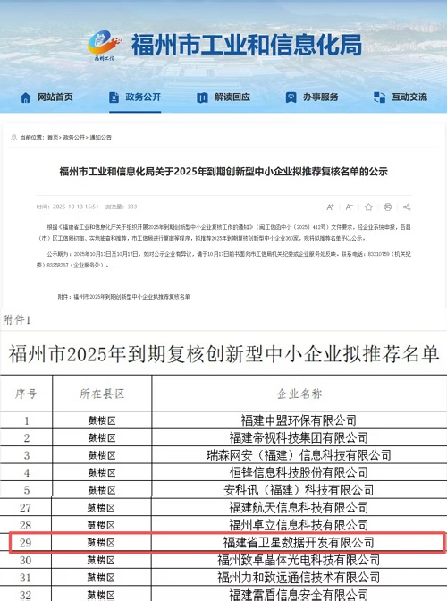 1762762417699007640.jpg 微信图片_20251023100038_862_23.jpg