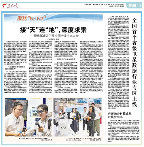 1772156337714083837.png 图片2.png