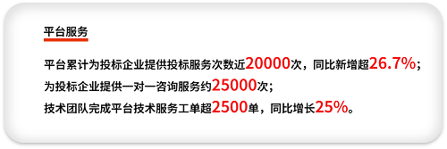 1772179204888048743.png 图片4.png