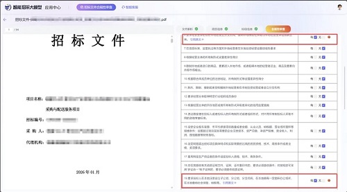 1772179509645032549.jpg 640.jpg