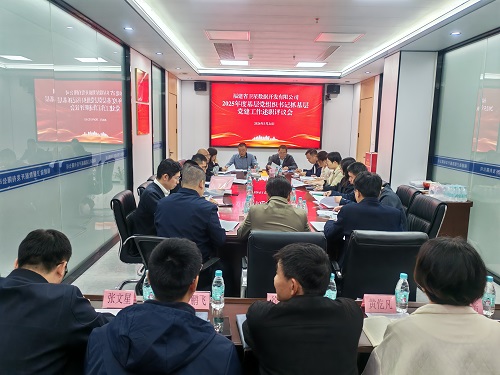 1774516501085020508.jpg 微信图片_20260325152644_2486_23.jpg