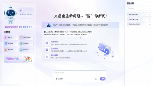 微信图片_20260416085100_2655_23.png
