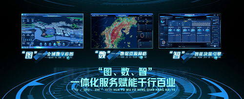 1779871780074054984.png 微信图片_20260430144834_2891_23.png