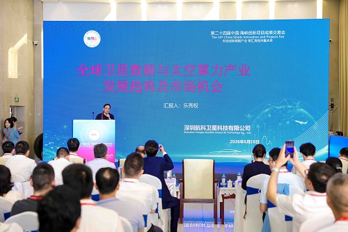 1783407284009007074.jpg 微信图片_20260618151847_1369_13.jpg
