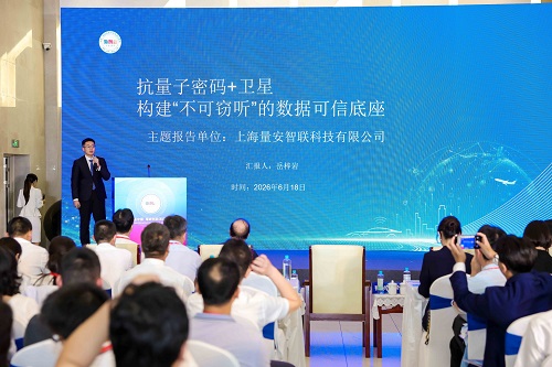 1783407302578026530.jpg 微信图片_20260618151844_1367_13.jpg