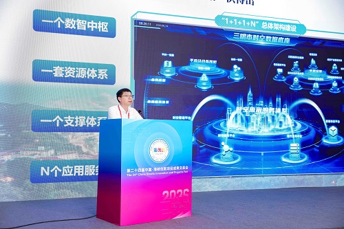 1783407423964070827.jpg 微信图片_20260618151857_1376_13.jpg