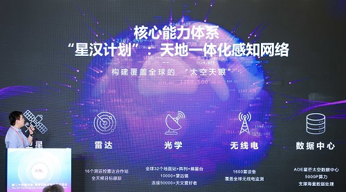 1783407432025037399.jpg 微信图片_20260618152437_1382_13裁剪.jpg