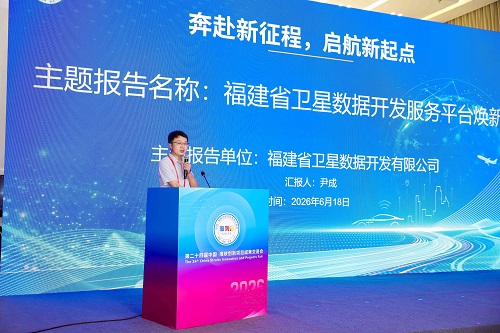1783407436968056330.jpg 微信图片_20260618151859_1377_13.jpg