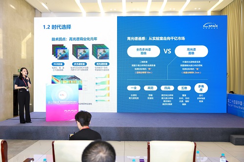 1783407454700063022.jpg 微信图片_20260618151900_1379_13.jpg