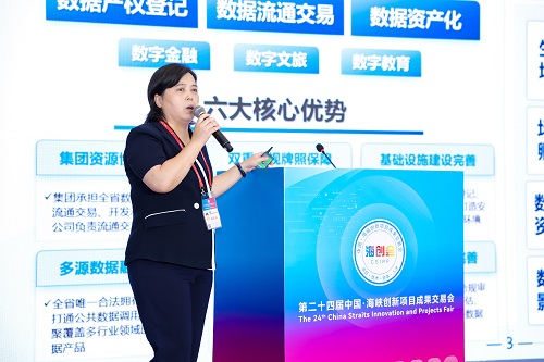 1783407459333031637.jpg 微信图片_20260618151902_1380_13.jpg