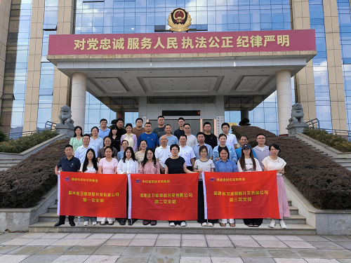 1783409498385038149.png 微信图片_20260626083532_3686_23.png