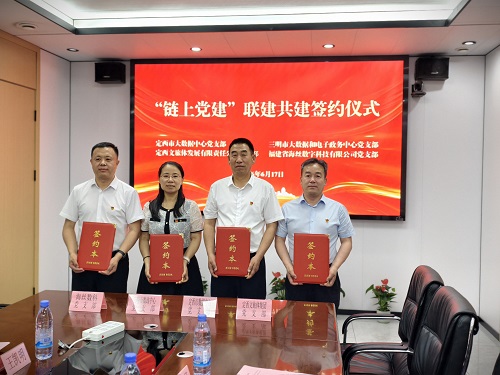 1783411533264028071.jpg 微信图片_20260626164015_3700_23.jpg