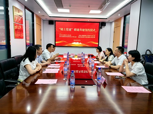 1783411559031055130.jpg 微信图片_20260626164014_3699_23.jpg