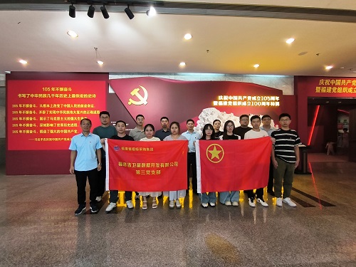 1784013328805067937.jpg 微信图片_20260713154235_411_243.jpg