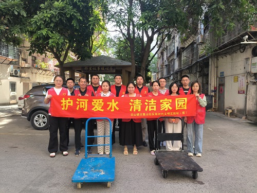 微信图片_20260730150616_4181_23.jpg