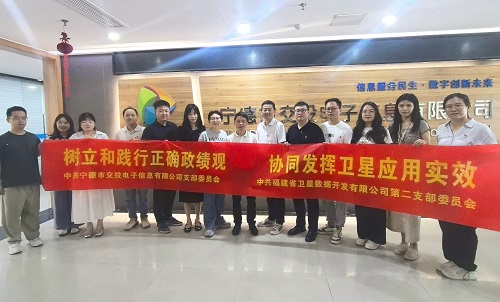 1785720709245010576.jpg 微信图片_20260723172927_4110_23.jpg