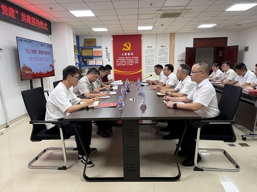1787905743978027490.jpg 微信图片_20260828110345_241_5.jpg