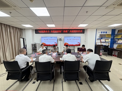 1787905763562037258.jpg 微信图片_20260828110343_237_5.jpg