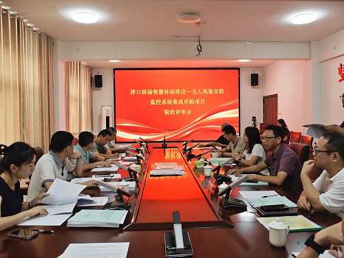 1788507230322014036.jpg 微信图片_20260819112818_55_5.jpg